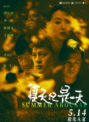 战争纪元3：全面解析游戏玩法与策略